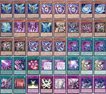 銀河眼デッキ Amazon.co.jp: 【デッキ販売】 銀河眼タキオンデッキ 構築済み